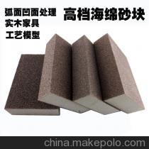 【纳米金刚砂海绵砂块专业厂家供应商 每块低至1.20元】价格,厂家,图片,海绵,深圳市艺兴海棉制品-